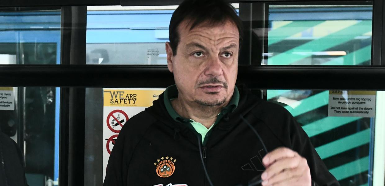 Ο Εργκίν Αταμάν