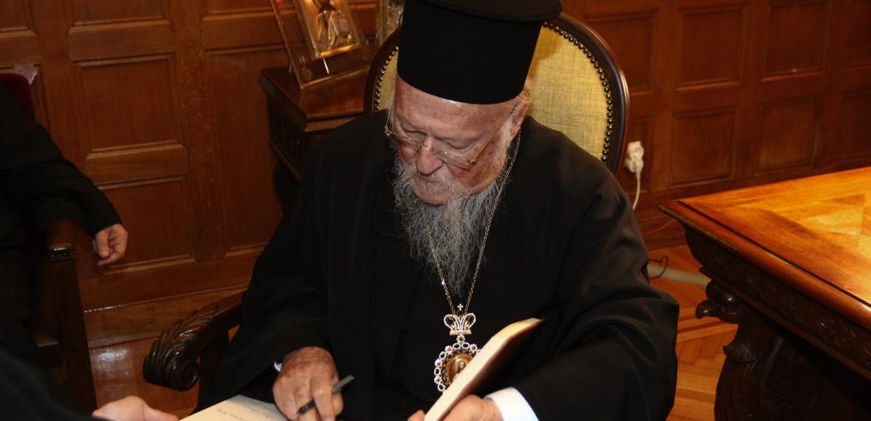 Ο πατριάρχης Βαρθολομαίος