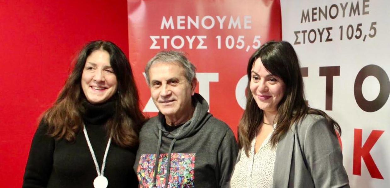 Νταλάρας 1