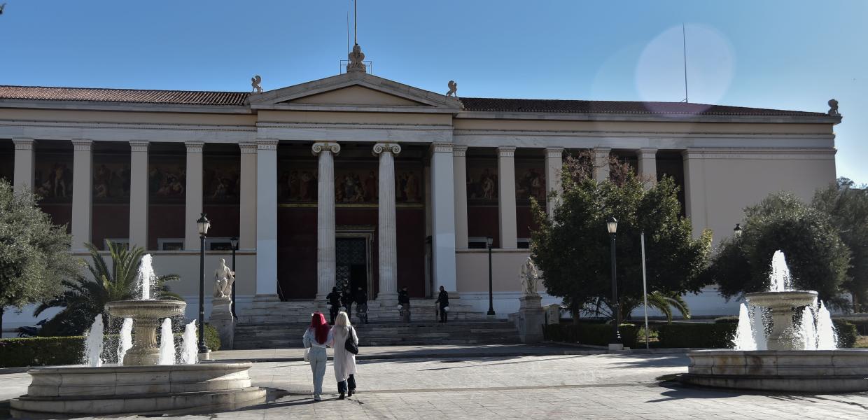 Το κτίριο της Πρυτανείας του ΕΚΠΑ