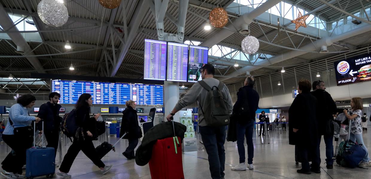 αεροδρόμιο Ελευθέριος Βενιζέλος