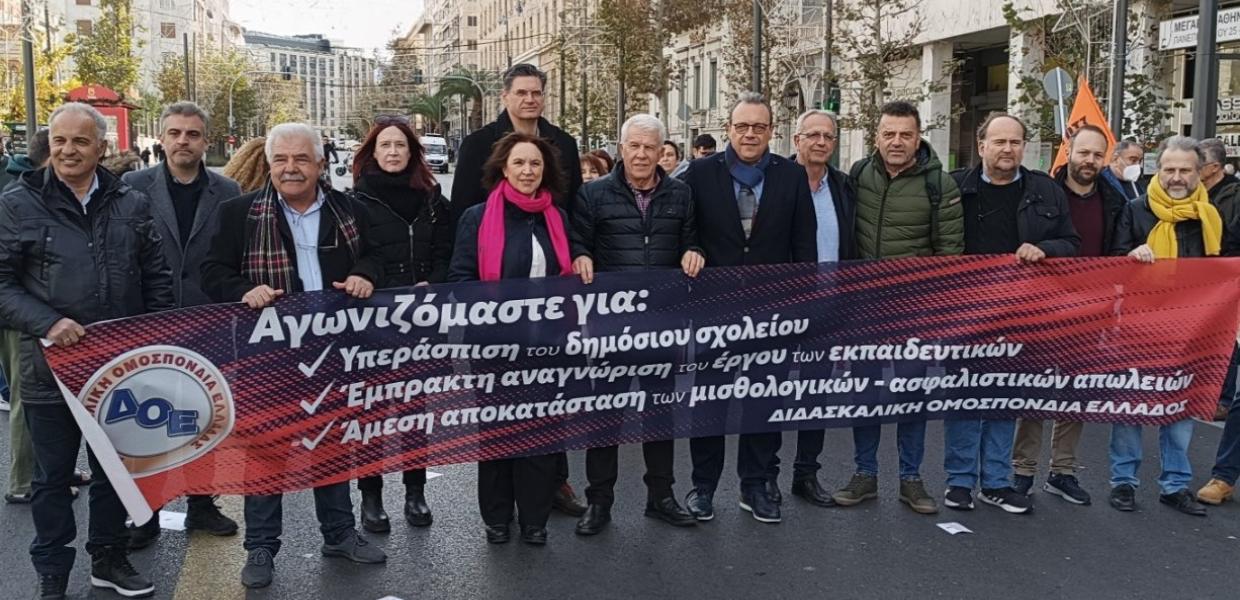 ΣΥΜΜΕΤΟΧΗ ΣΥΡΙΖΑ ΣΤΙΣ ΚΙΝΗΤΟΠΟΙΗΣΕΙΣ ΚΑΤΑ ΤΗΣ ΙΔΙΩΤΙΚΟΠΟΙΗΣΗΣ ΠΑΝΕΠΙΣΤΗΜΙΩΝ