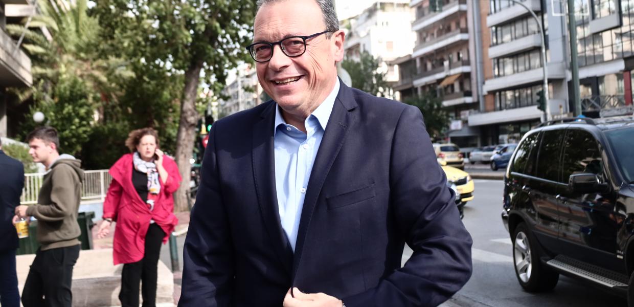 Φάμελλος 