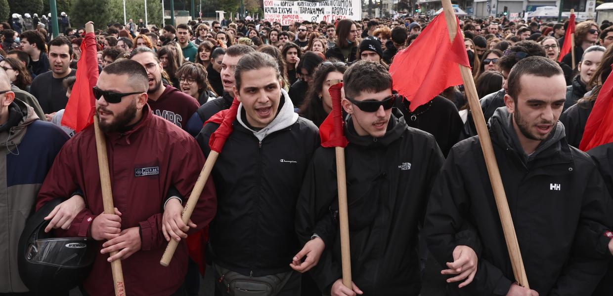 Φοιτητές σε πορεία