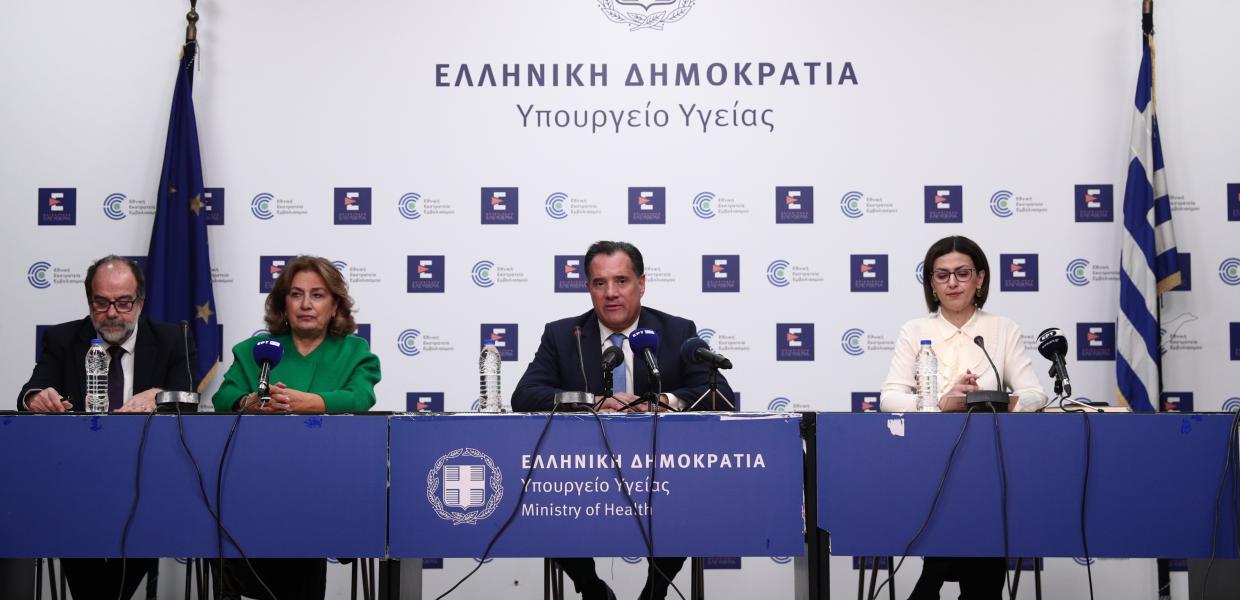 Άδωνις Γεωργιάδης και Ειρήνη Αγαπηδάκη