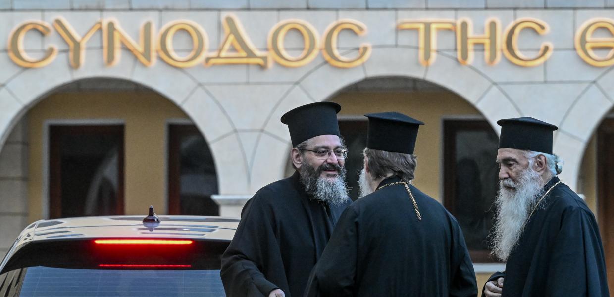 Ιερά Σύνοδος