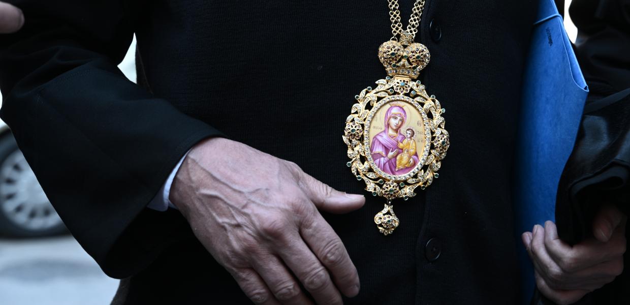 Ιεραρχία Ιερά Σύνοδος Μητροπολίτης