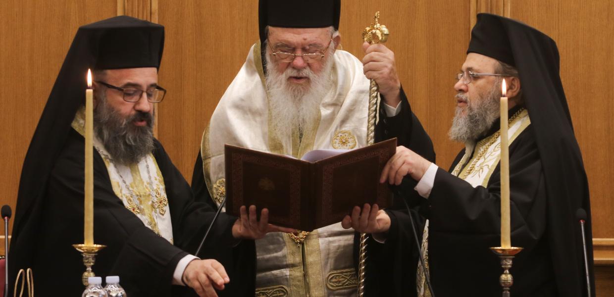ΑΡΧΙΕΠΙΣΚΟΠΟΣ ΙΕΡΩΝΥΜΟΣ