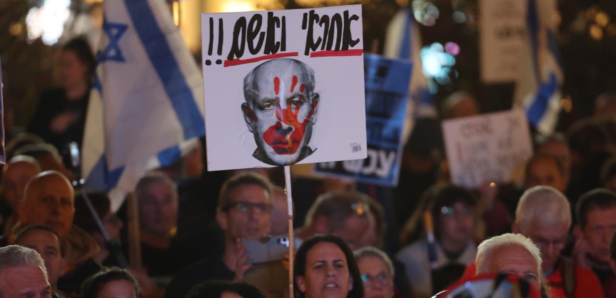 Ισραήλ