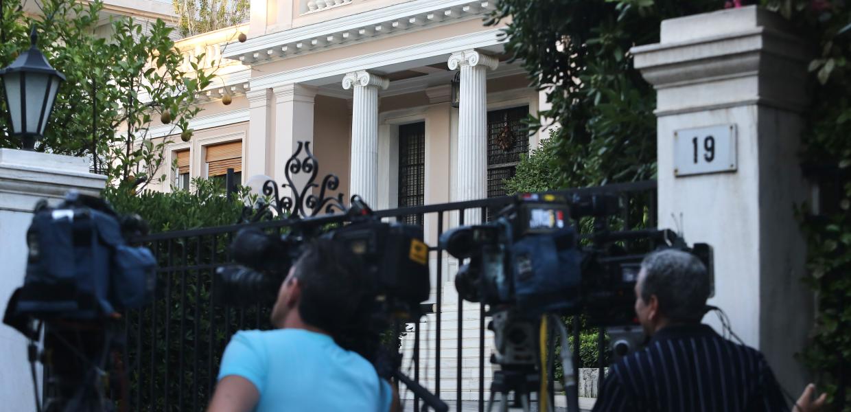 κάμερες Μαξίμου