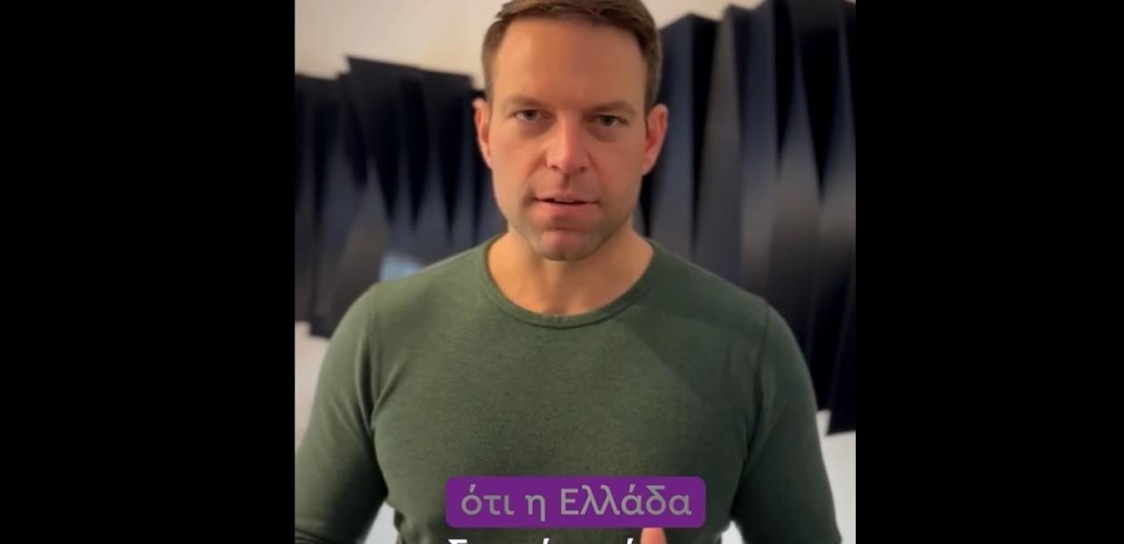 Ο Στέφανος Κασσελάκης σε βίντεο
