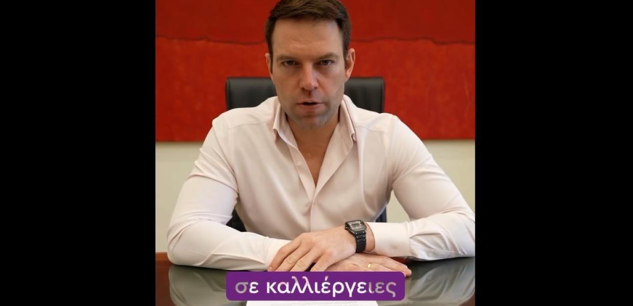 Ο Στέφανος Κασσελάκης