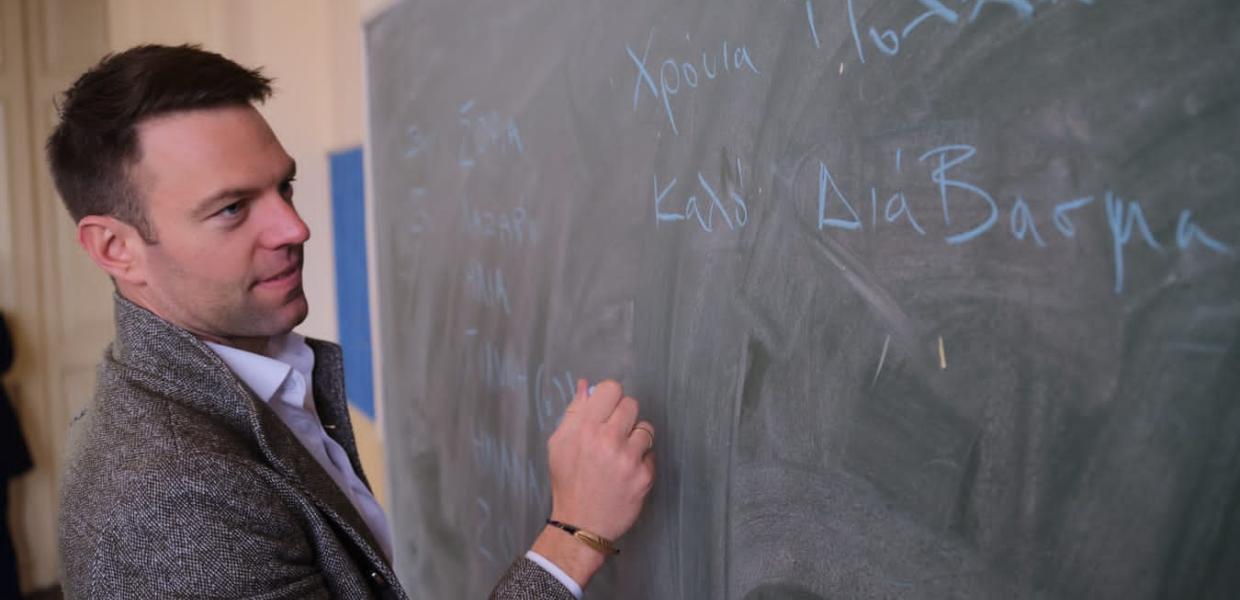 Στέφανος Κασσελάκης πίνακας Κωνσταντινούπολη Μεγάλη Γένους Σχολή