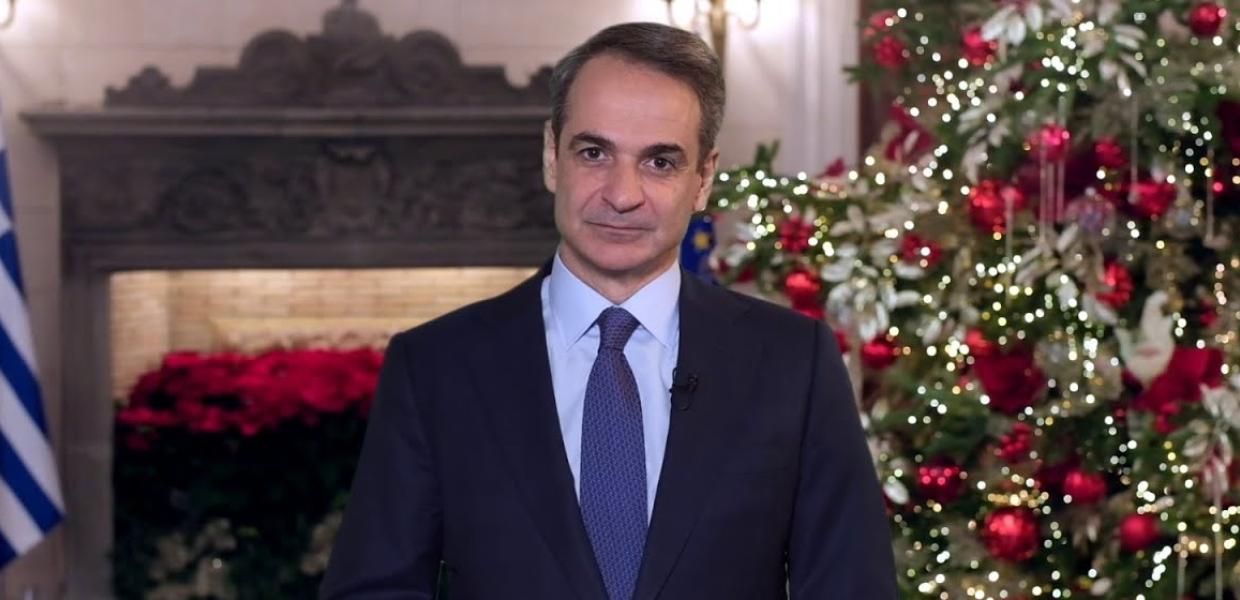 Ο Κυριάκος Μητσοτάκης