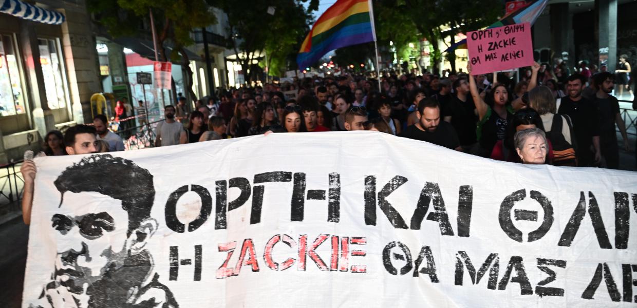 ΚΩΣΤΟΠΟΥΛΟΣ ΠΟΡΕΙΑ