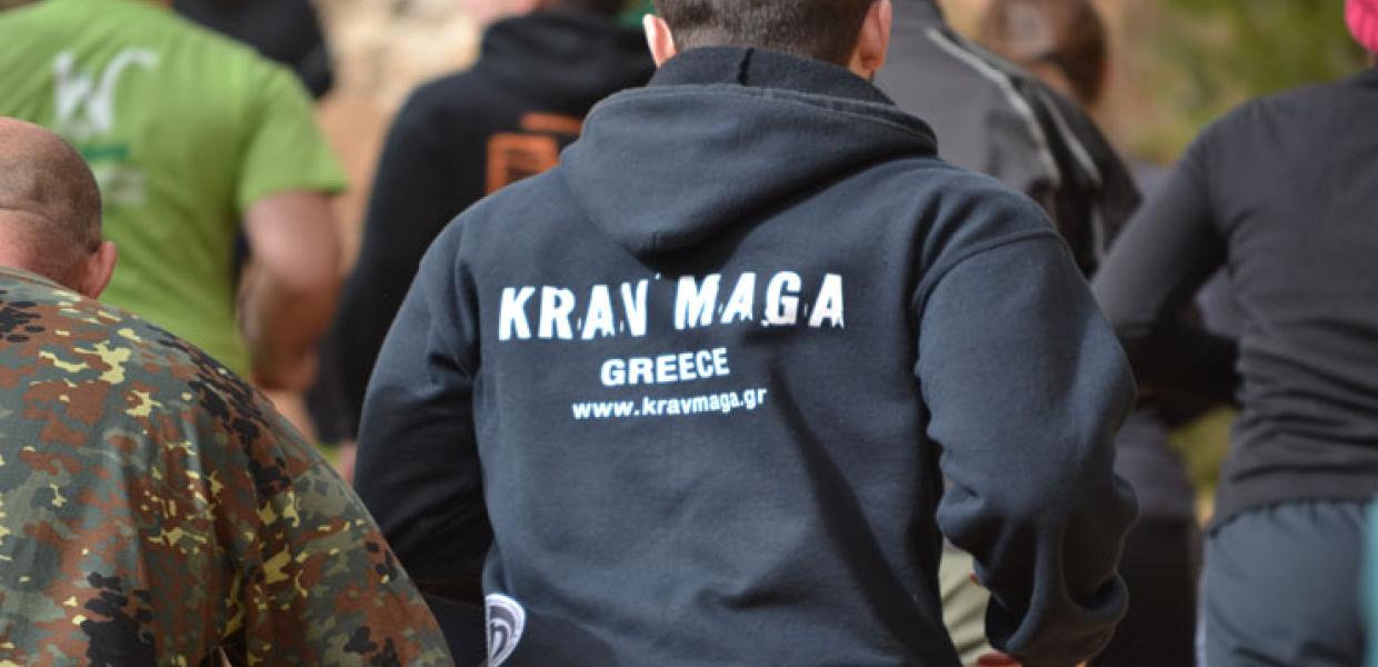 krav maga κραβ μαγκά