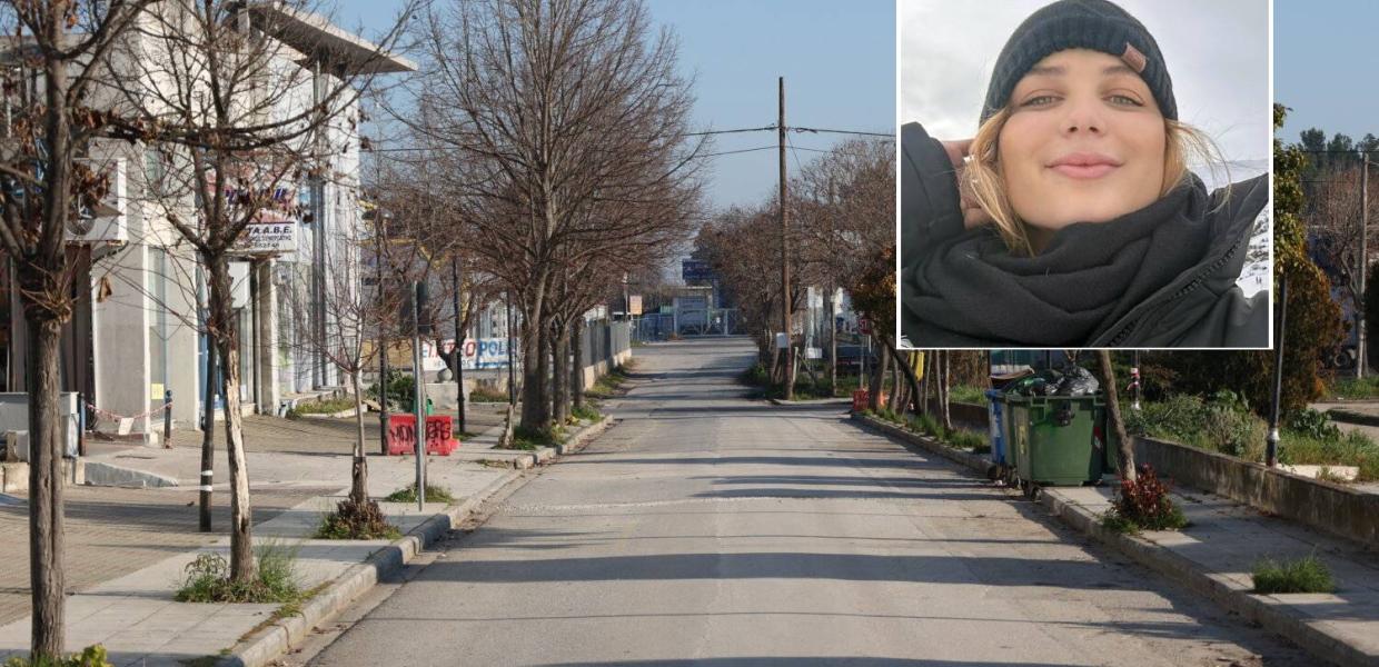 ΛΑΡΙΣΑ ΟΔΟΣ ΑΛΕΞΑΝΔΡΑ ΛΑΤΑ