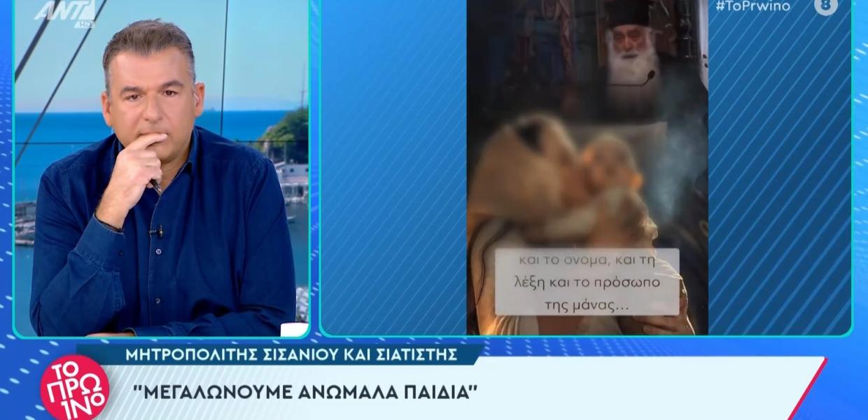 Ο Γιώργος Λιάγκας