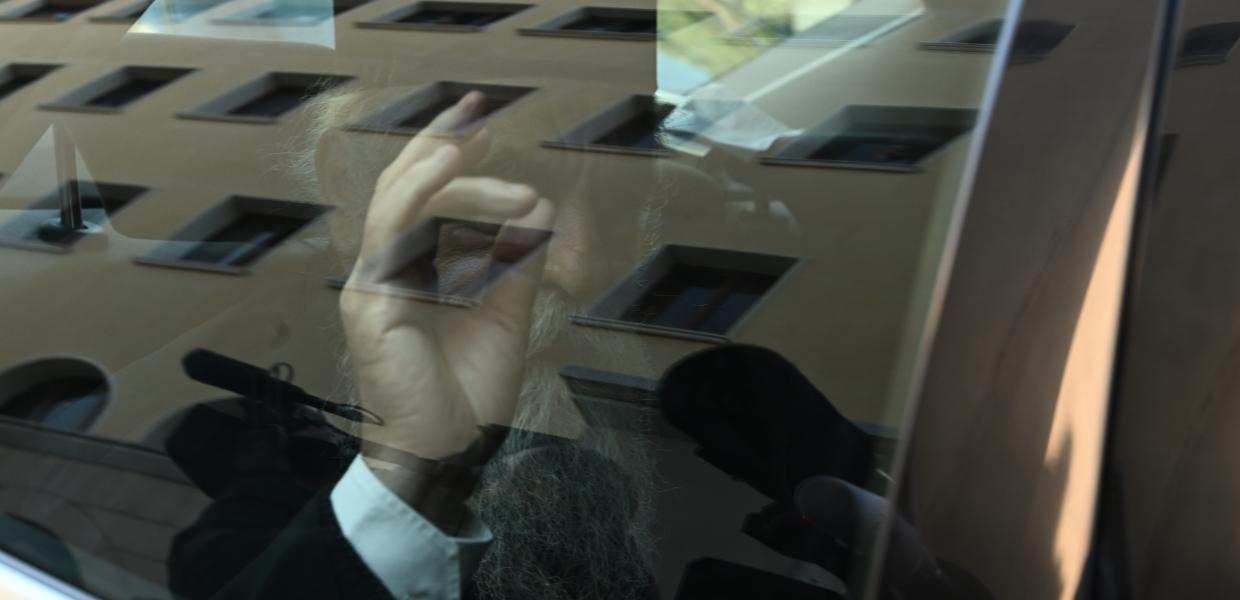 Εκκλησία Μητροπολίτης Ιερά Σύνοδος Ιεραρχία