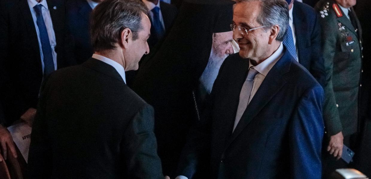 Κυριάκος Μητσοτάκης και Αντώνης Σαμαράς