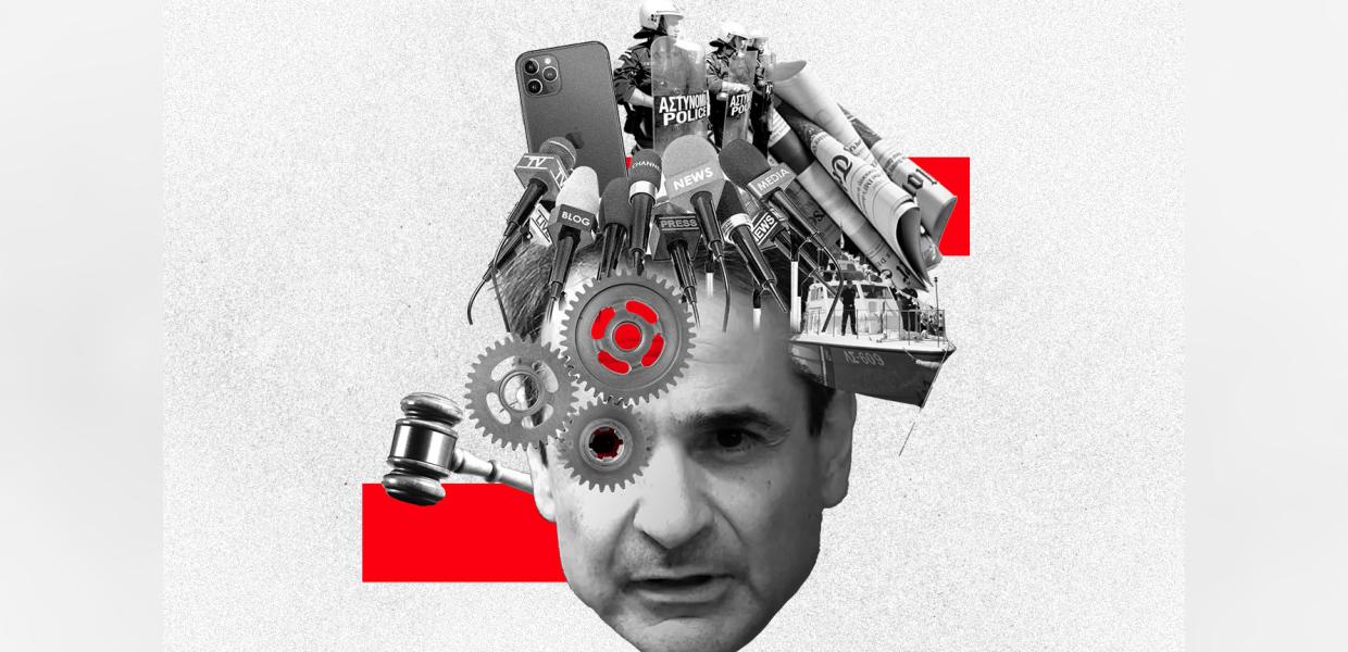 Ο Κυριάκος Μητσοτάκης