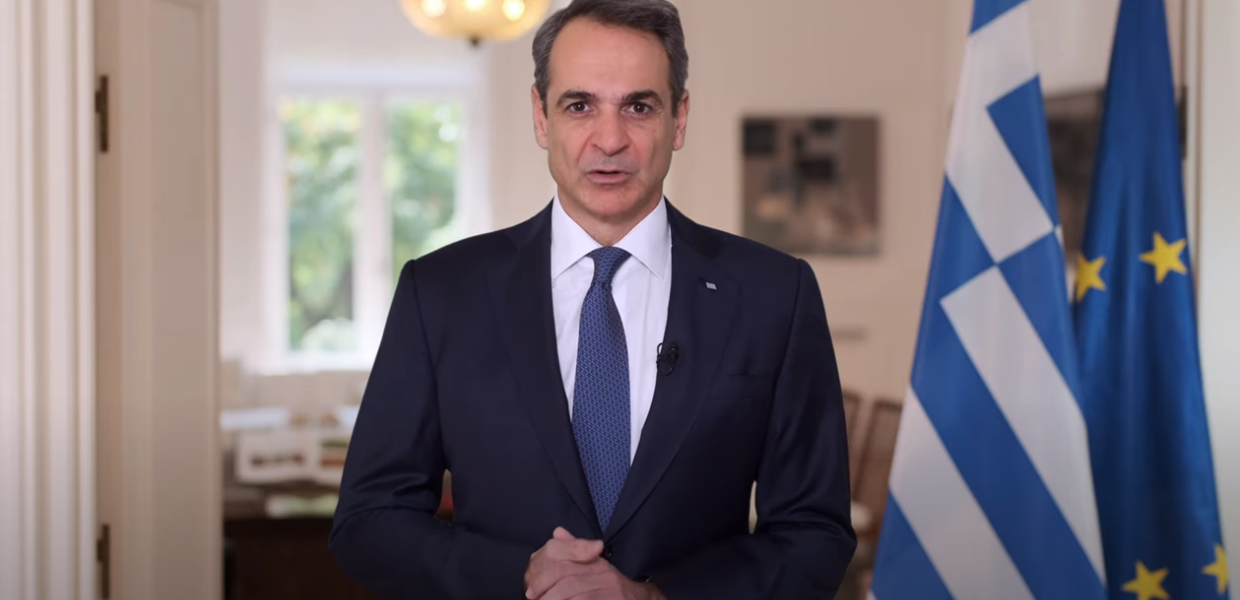 ΜΗΤΣΟΤΑΚΗΣ