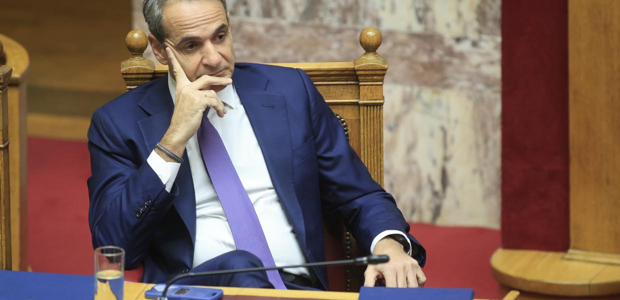 ΜΗΤΣΟΤΑΚΗΣ