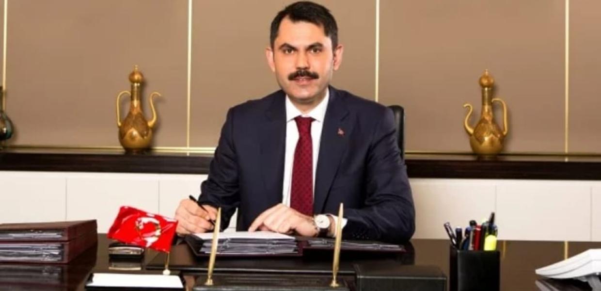 MΟΥΡΑΤ ΚΟΥΡΟΥΜ