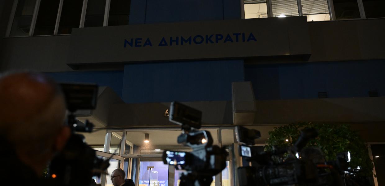 Τα γραφεία της ΝΔ