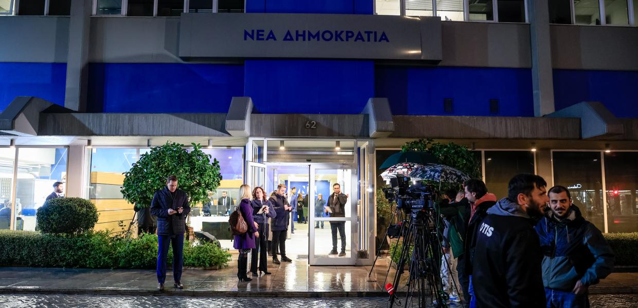 Γραφεία της ΝΔ