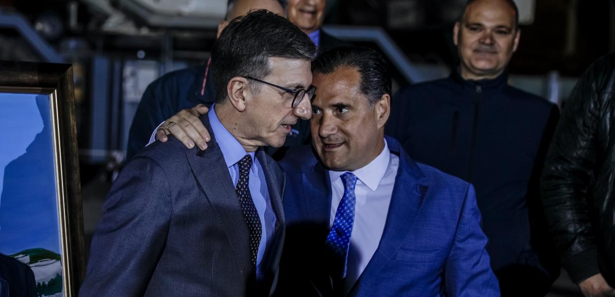 Άρης Πορτοσάλτε και Άδωνις Γεωργιάδης