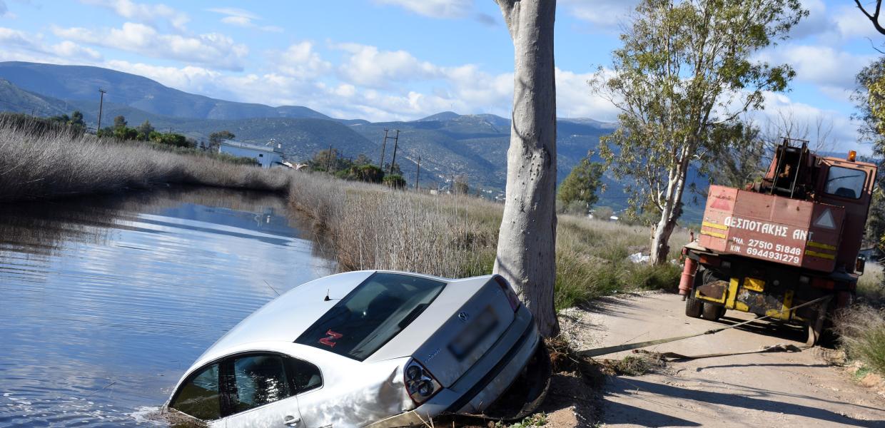 Ποτάμι αυτοκίνητο 