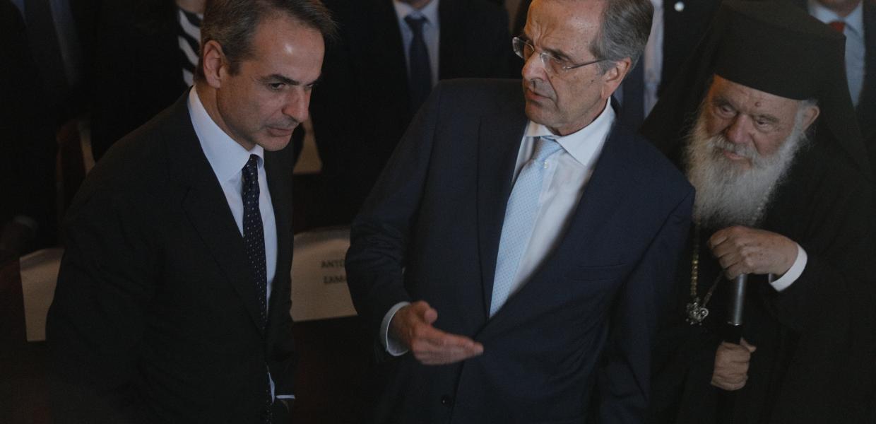 Σαμαράς Μητσοτάκης 