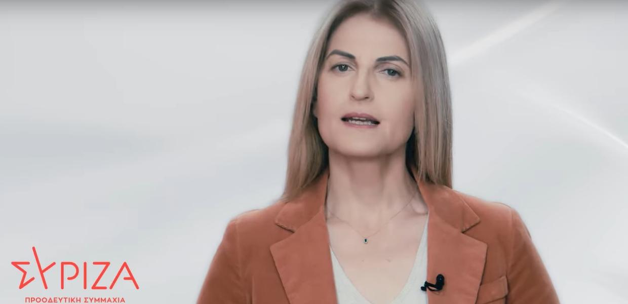 Δώρα Αυγέρη
