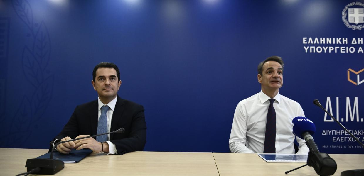 Κώστας Σκρέκας και Κυριάκος Μητσοτάκης