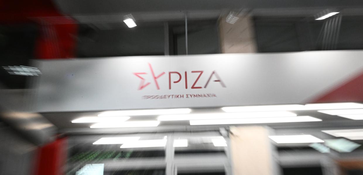 Τα γραφεία του ΣΥΡΙΖΑ-ΠΣ