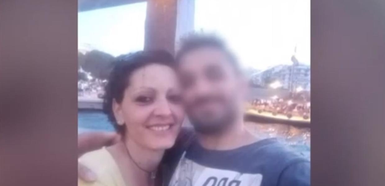 Η 41χρονη με τον σύντροφό της που κατηγορείται για τη δολοφονία της