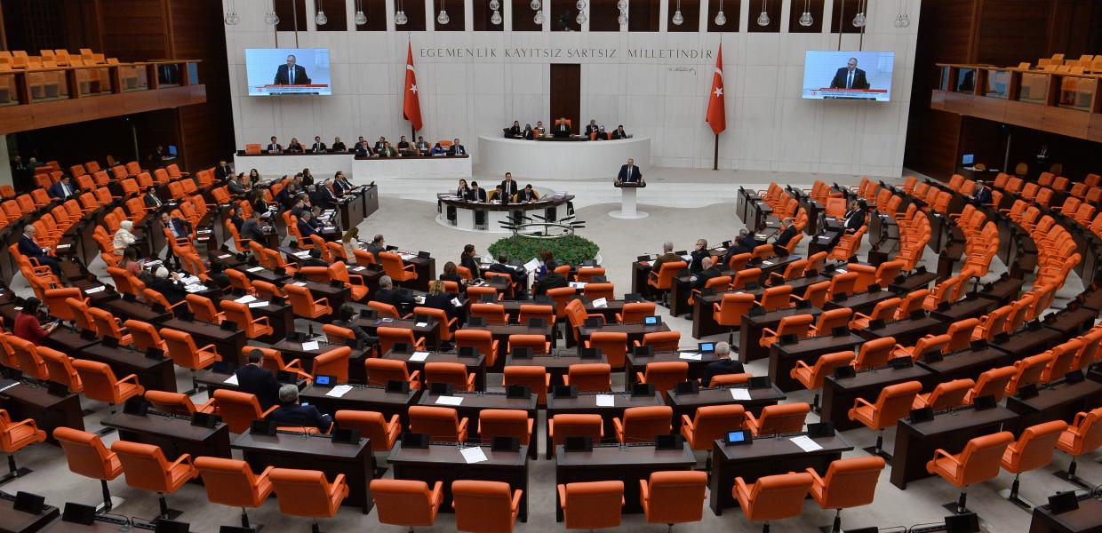 Το τουρκικό κοινοβούλιο