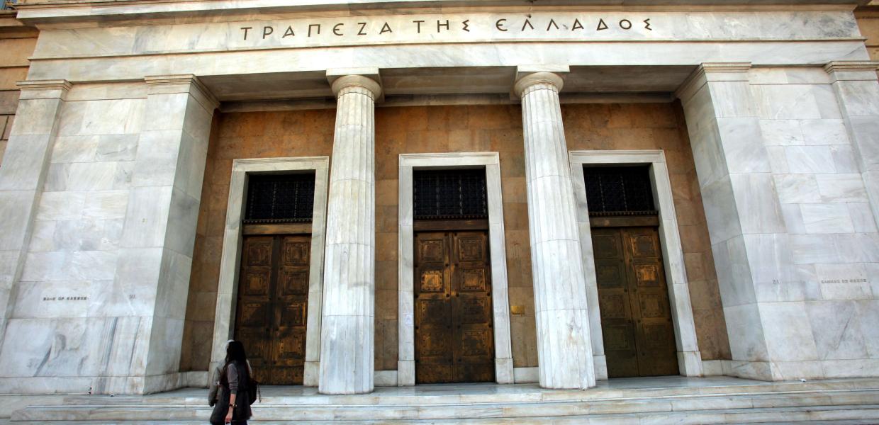 Τράπεζα της Ελλάδας ΤτΕ