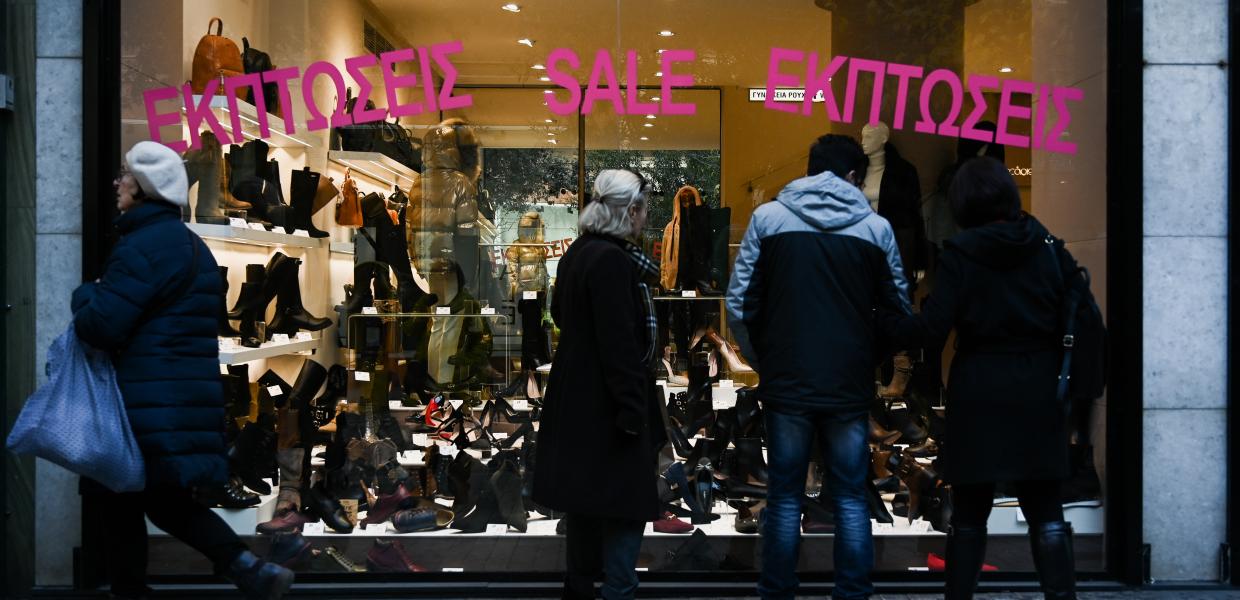 ΧΕΙΜΕΡΙΝΕΣ ΕΚΠΤΩΣΕΙΣ ΒΙΤΡΙΝΑ ΚΑΤΑΝΑΛΩΤΕΣ