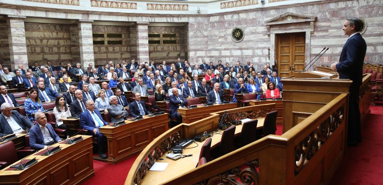 Η ΚΟ της ΝΔ