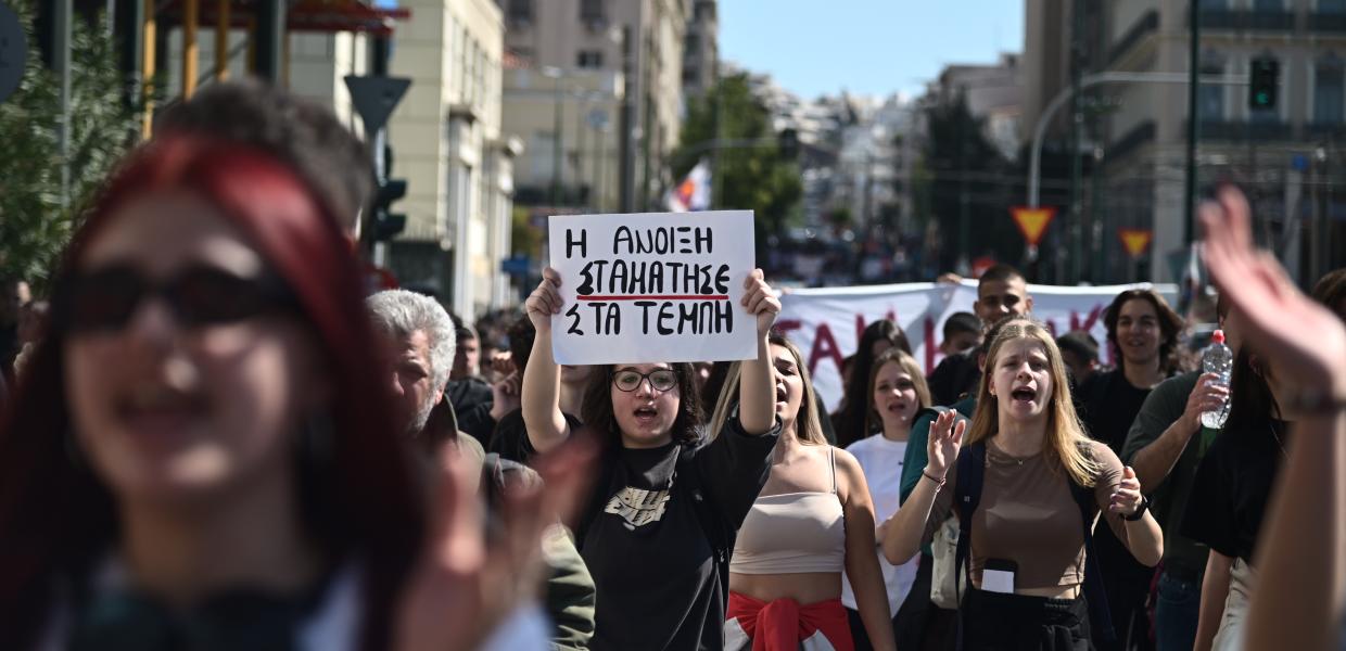 Τέμπη