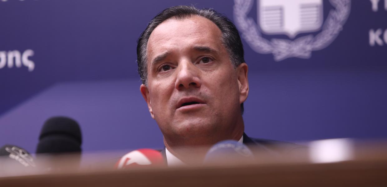 ΑΔΩΝΙΣ ΓΕΩΡΓΙΑΔΗΣ