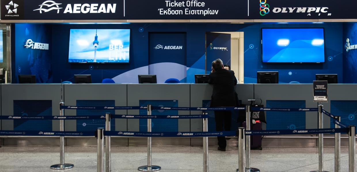 AEGEAN OLYMPIC AIR ΓΚΙΣΕ ΕΠΙΒΑΤΗΣ