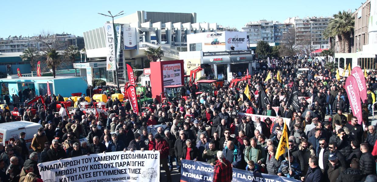 Αγρότες