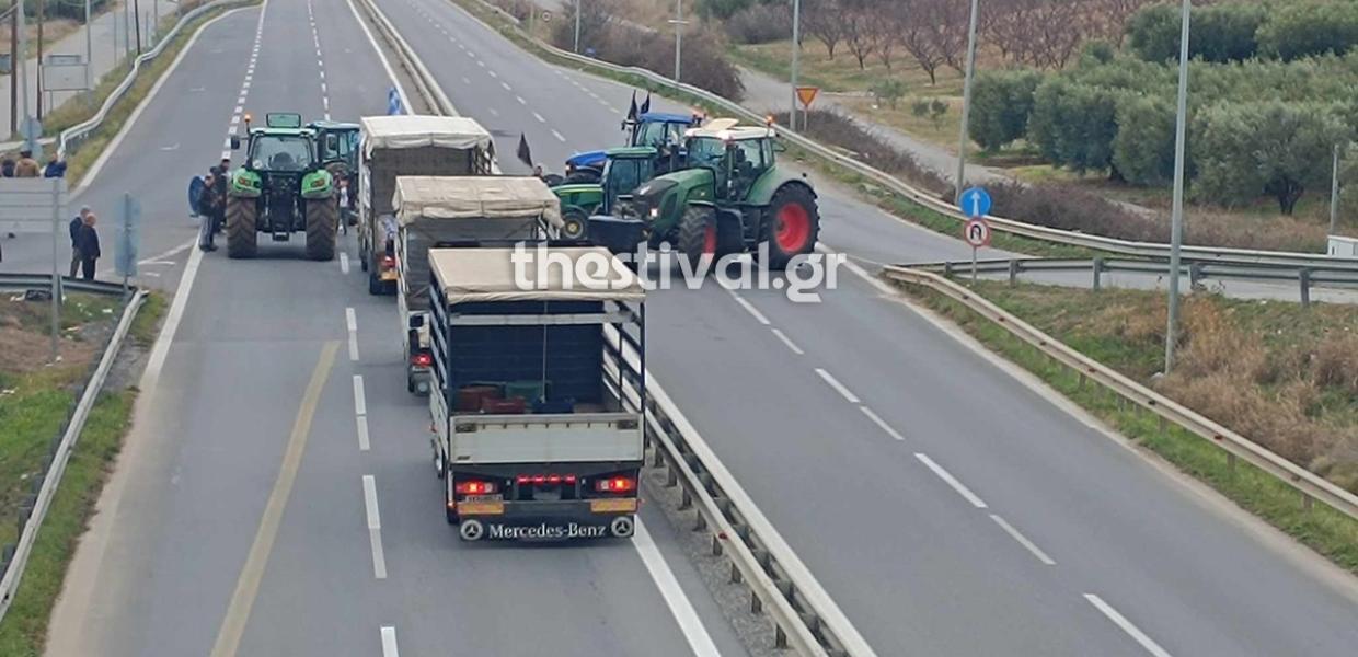 Αγροτικές κινητοποιήσεις
