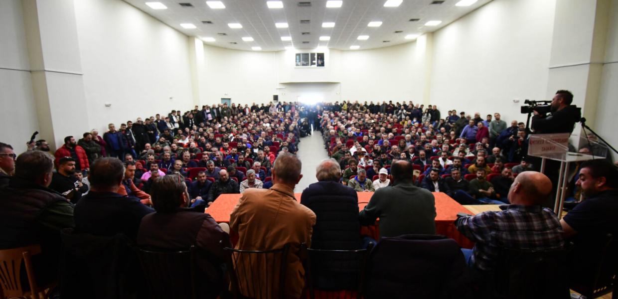 ΑΓΡΟΤΕΣ ΛΑΡΙΣΑ