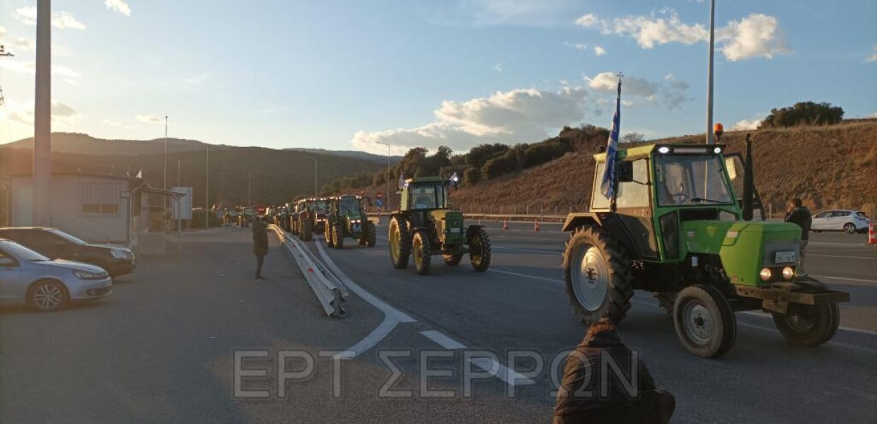 Αγρότες 