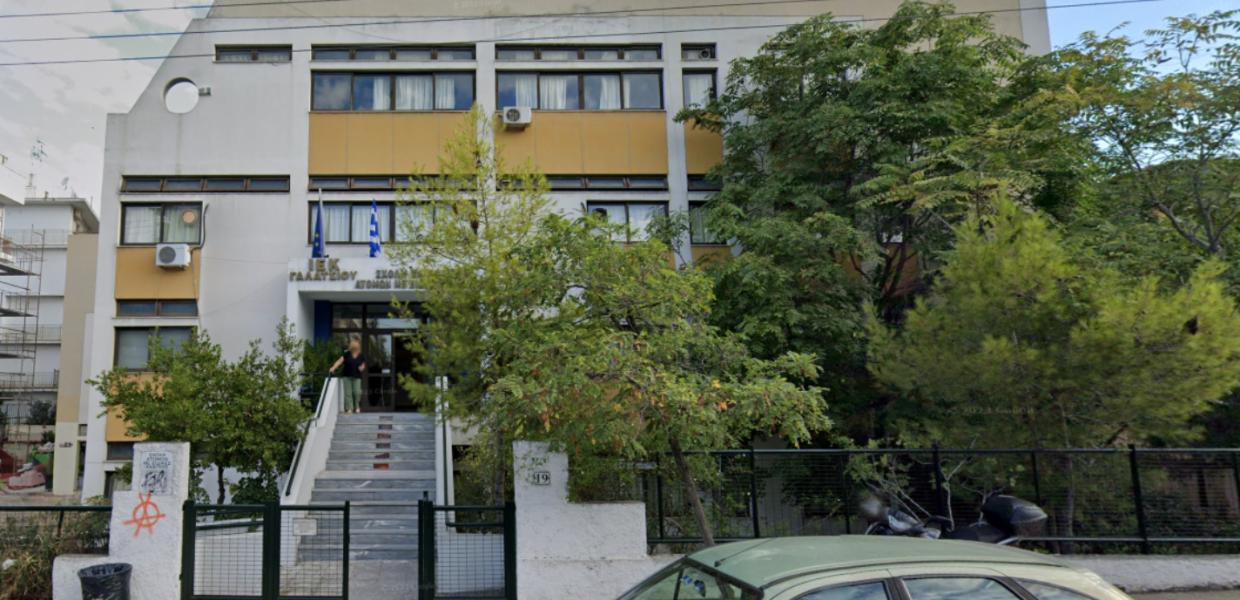 ΓΑΛΑΤΣΙ ΑΜΕΑ ΔΥΠΑ ΣΧΟΛΗ