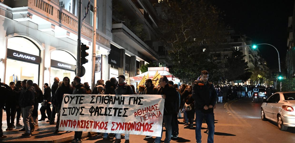 Αντιφασιστική πορεία 
